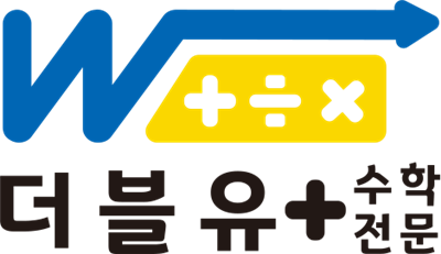 더블유플러스