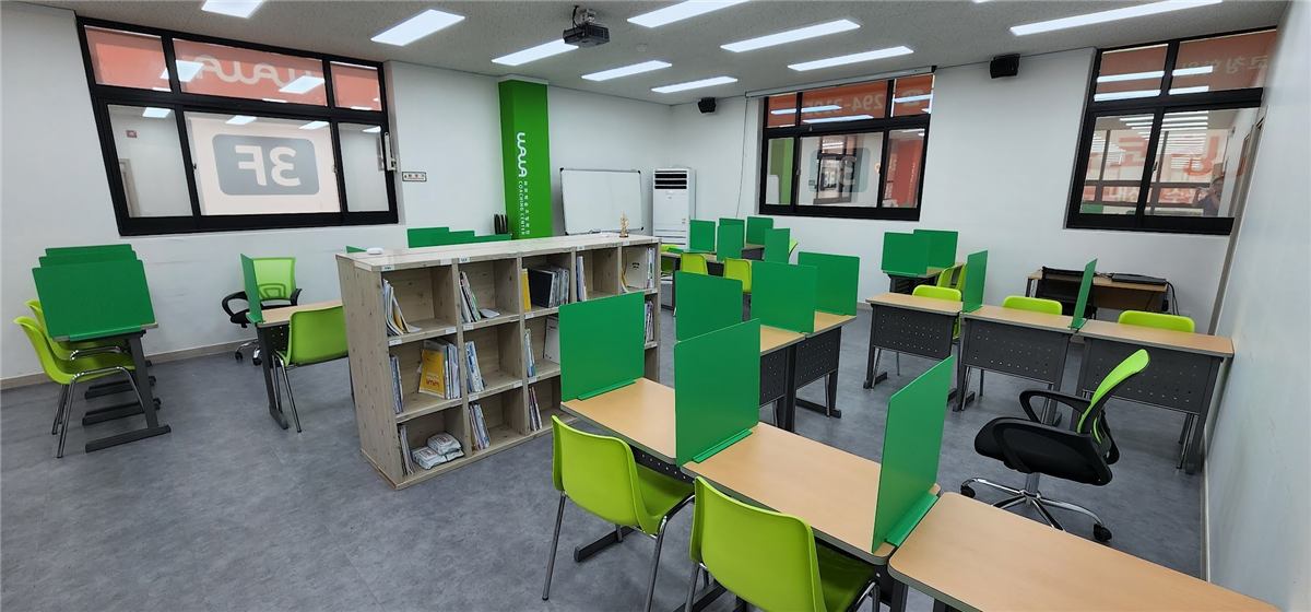거제 수월중 내신 · 수월중학교 국어 문법 단원, 품사·문장 성분에서 막힐 때 (수월동 거제수월점)