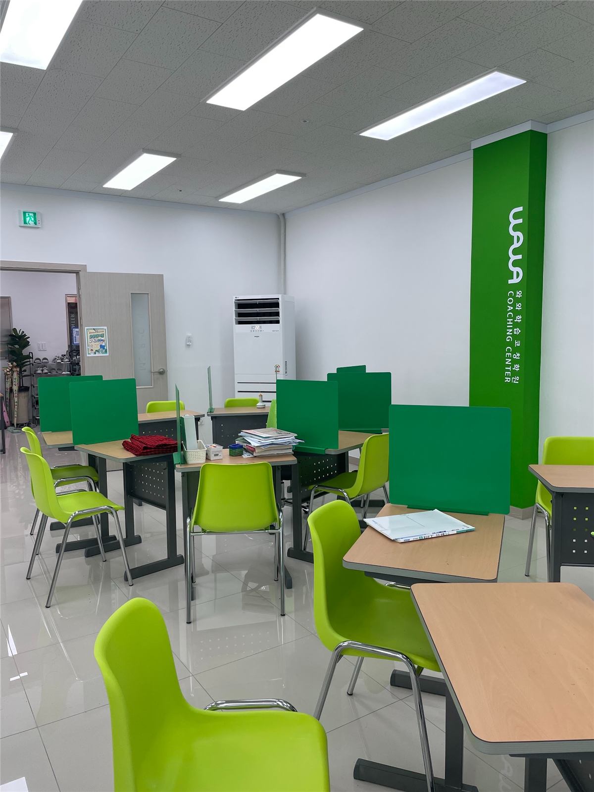 울산 남외중 내신 · 남외중학교 사회, 자료 해석형 문항은 외워서 풀리지 않습니다 (남외동 남외점)