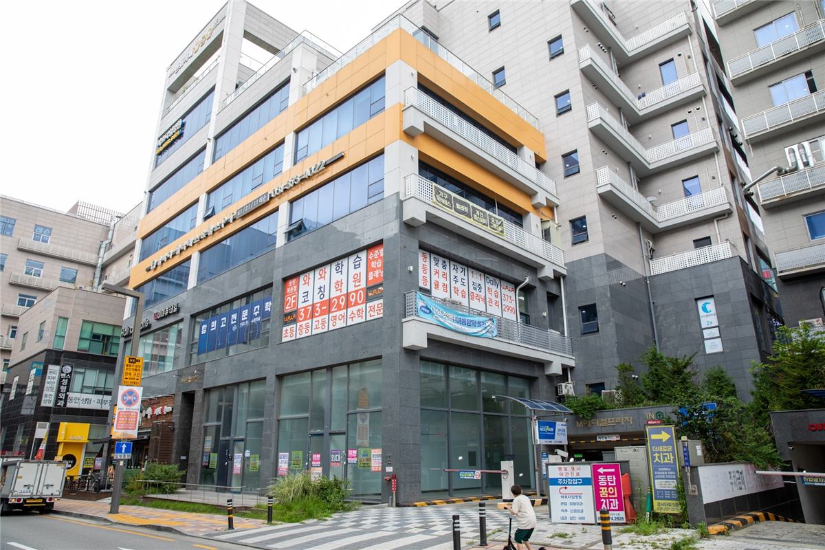동탄 목동 와와학습코칭 동탄목동점 영어 내신·어법·서술형 완성