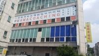 복대점 입구 — 와와학습코칭 상담 데스크와 자습실로 이어지는 공간