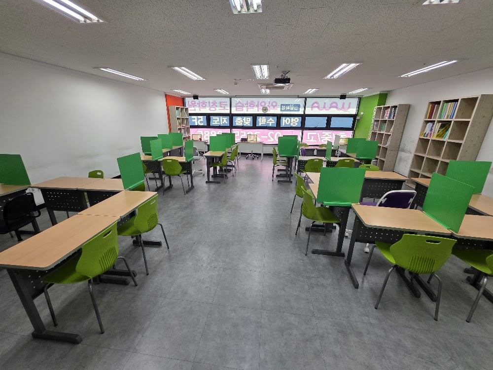 인천 동춘동 와와학습코칭 동춘점 수학 수업 현장