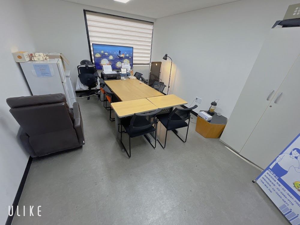 염창동 와와학습코칭 염창점 · 여름방학 학습 로드맵