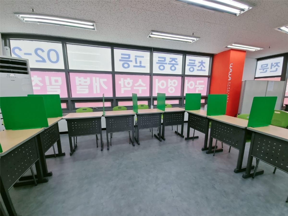 서울 종암동 와와학습코칭 종암점 · 틀린 문제로 만드는 오답노트, 2학기 수학·영어 약점 관리