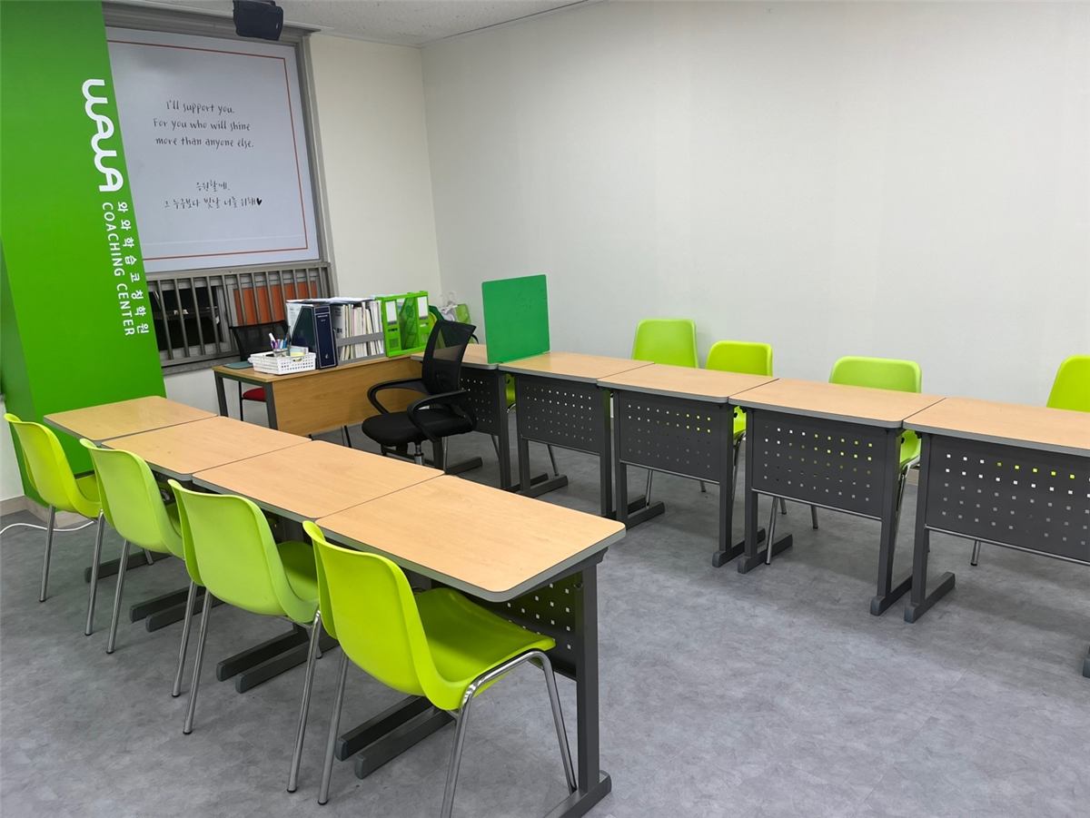광주 천곡중(천곡중학교) 내신 선행은 어디까지? · 중2 수학 단원별 구멍 점검 (월계동 첨단점)