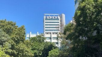 홍익대학교 캠퍼스 전경